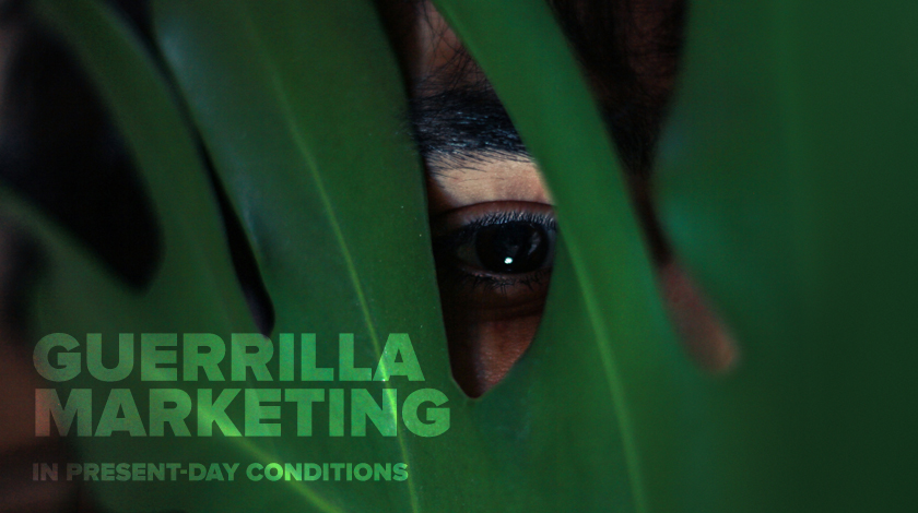 Guerrilla marketing in present-day conditions - offline and online