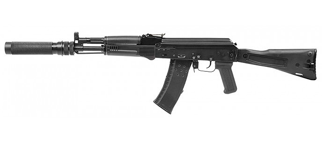 AK-105 BARS Steel Series photo 2