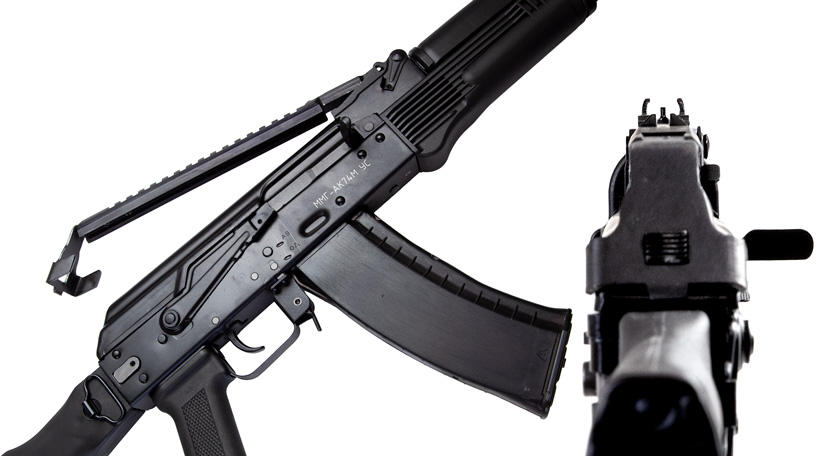 Backsight for Kalashnikov assault rifle photo 2