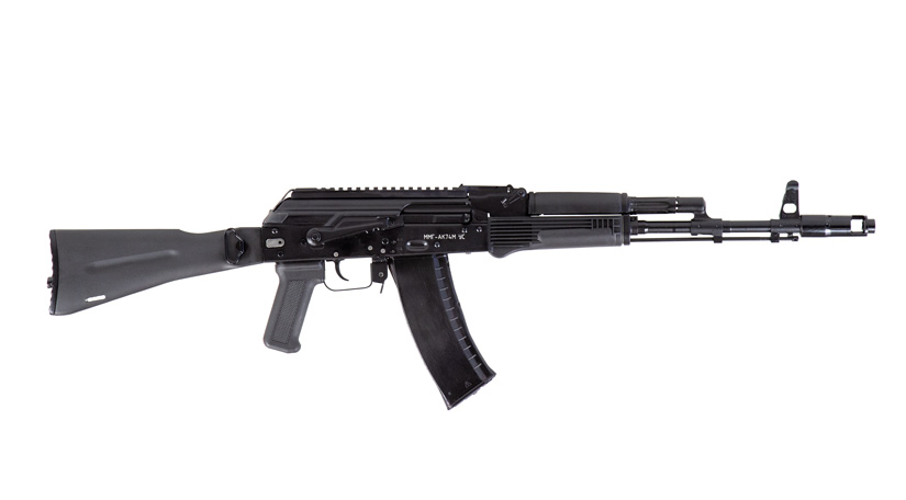 Backsight for Kalashnikov assault rifle photo 4