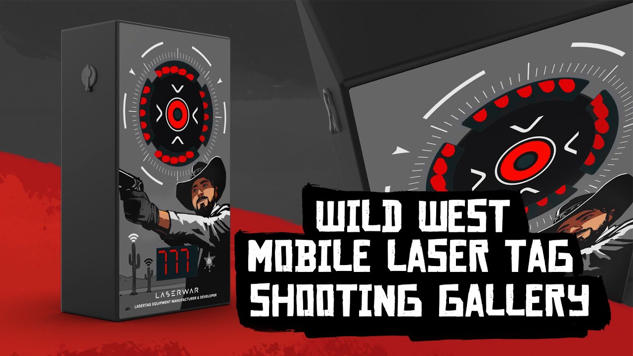 «Wild West» Electronic Shooting Range