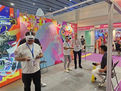Asia Amusement & Attractions Expo – Spring 2025 1