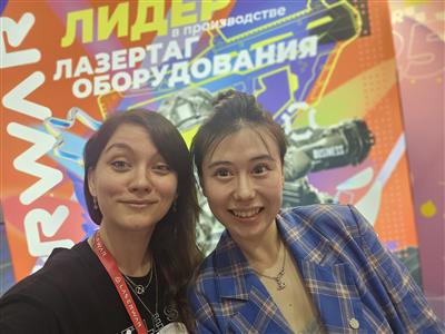 Asia Amusement & Attractions Expo – Spring 2025 1