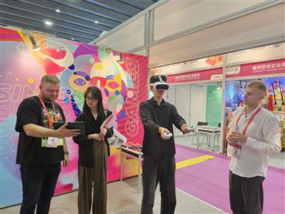 Asia Amusement & Attractions Expo – Spring 2025 1