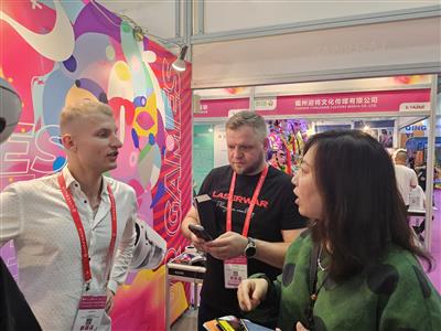 Asia Amusement & Attractions Expo – Spring 2025 1