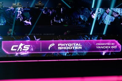 Phygital Shooter stage: Astana 2026 and Yandex Go