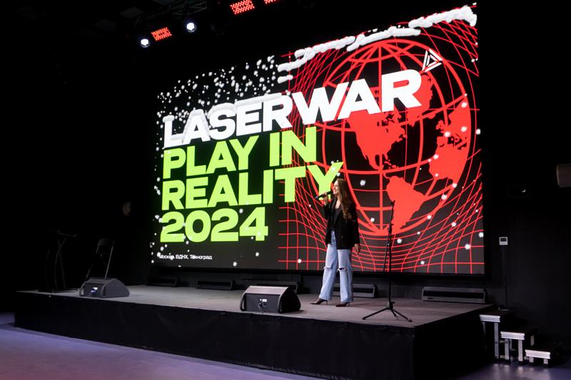 LASERWAR product presentation 2024 - photo 7