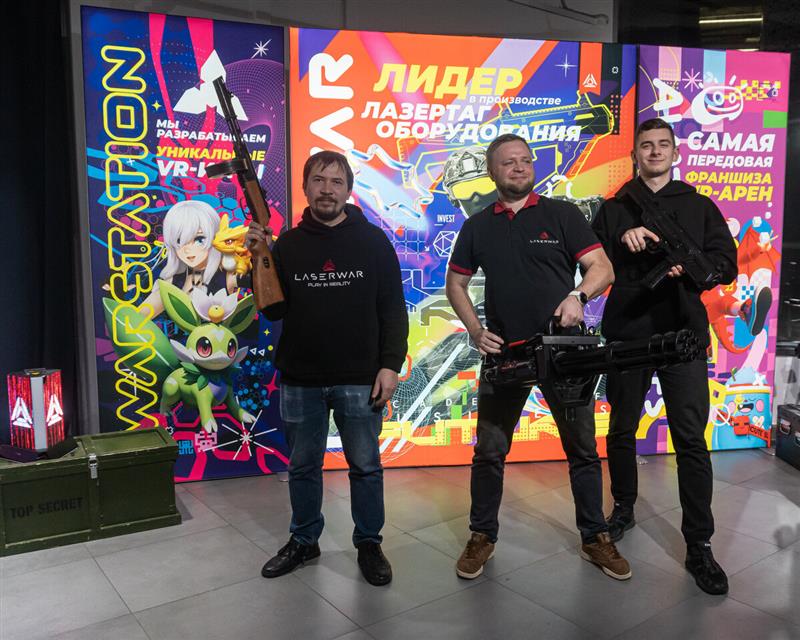 LASERWAR Product Presentation 2024