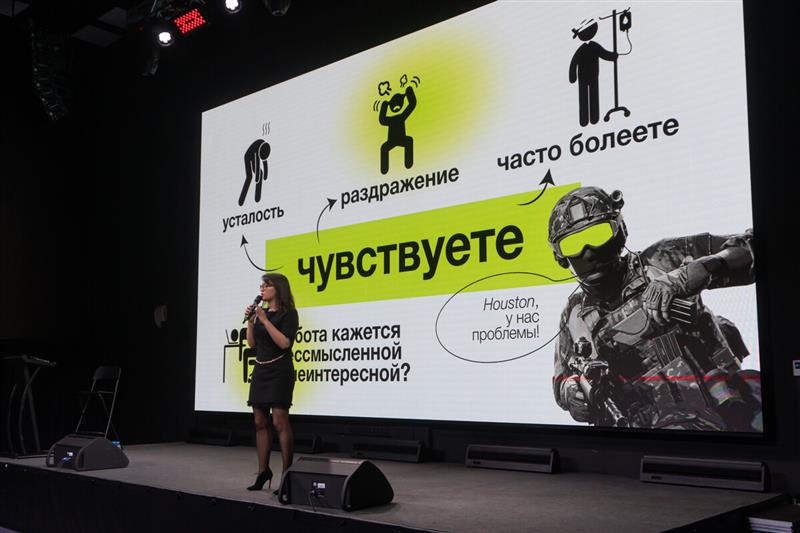 LASERWAR product presentation 2024 - photo 19