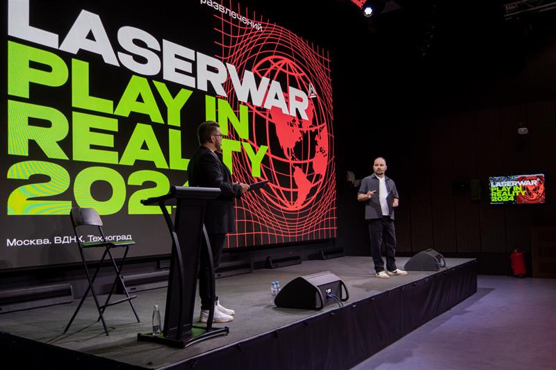 LASERWAR product presentation 2024 - photo 24