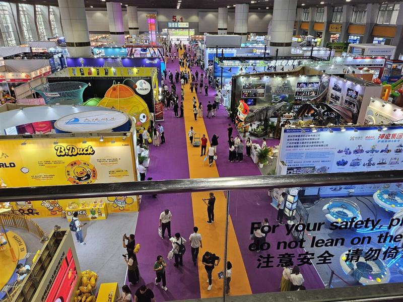 Asia Amusement & Attractions Expo Spring 2025