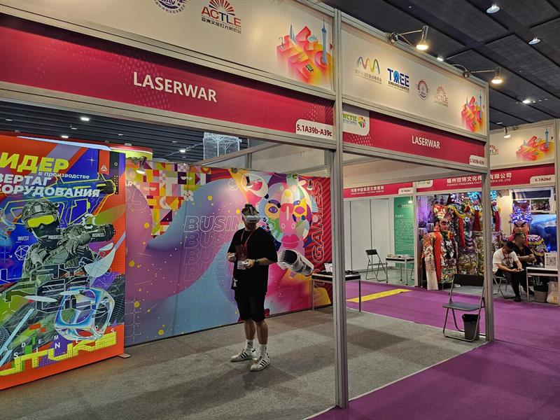 LASERWAR at Asia Amusement Expo 2025 - photo 21