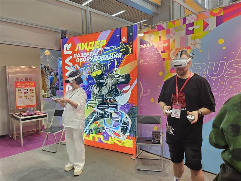 LASERWAR at Asia Amusement Expo 2025 - photo 2