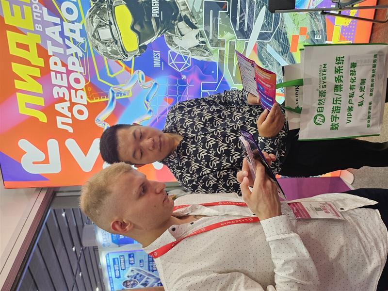 LASERWAR at Asia Amusement Expo 2025 - photo 22