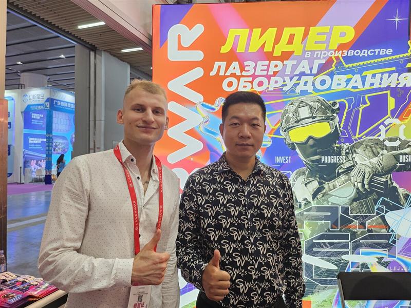 LASERWAR at Asia Amusement Expo 2025 - photo 20