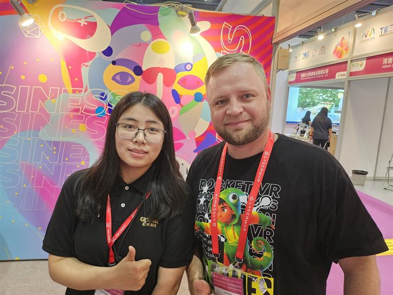 LASERWAR at Asia Amusement Expo 2025 - photo 24