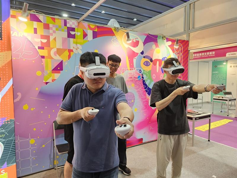 LASERWAR at Asia Amusement Expo 2025 - photo 27