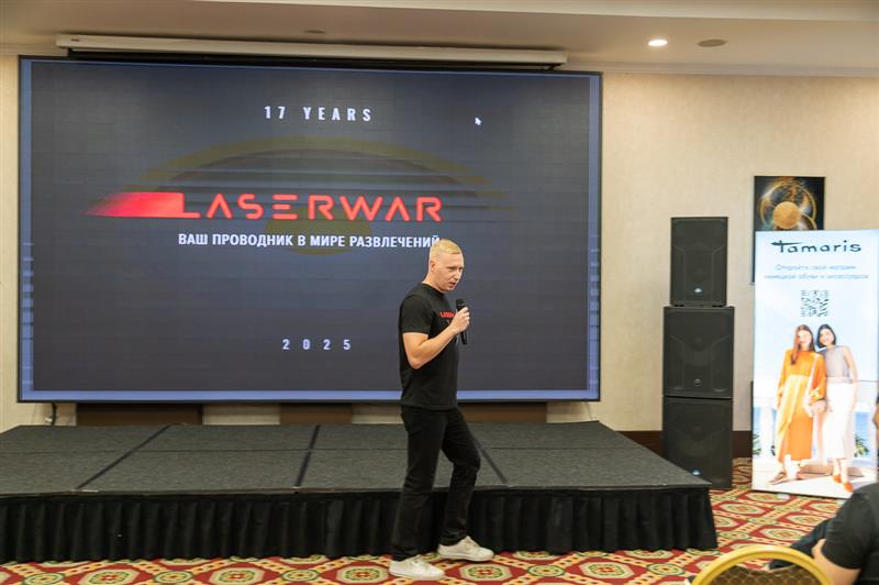 LASERWAR franchise venue Astana 2025 - photo 14
