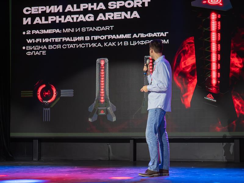 LASERWAR product presentation 2025 - photo 43