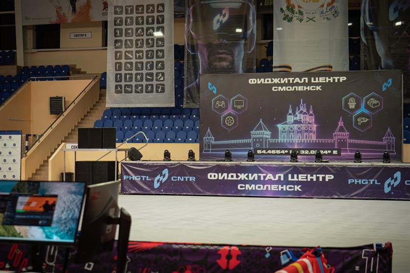 LASERWAR phygital entertainment center - photo 16