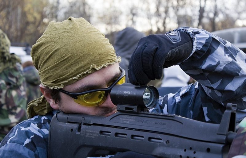 LASERWAR laser tag equipment