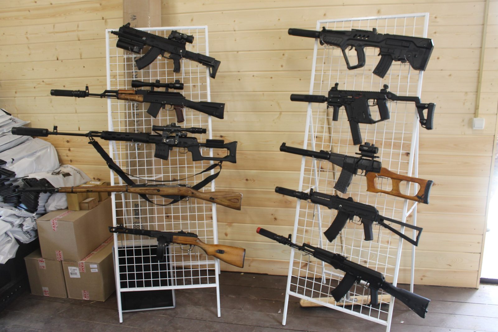 LASERWAR laser tag equipment