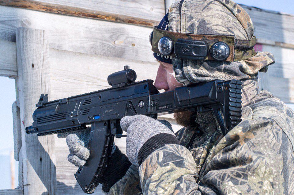 LASERWAR laser tag equipment
