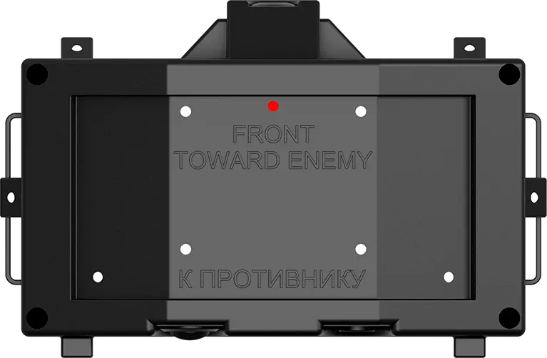 Front of Cerberus with eight infrared emitters, two sensors and a red indicator