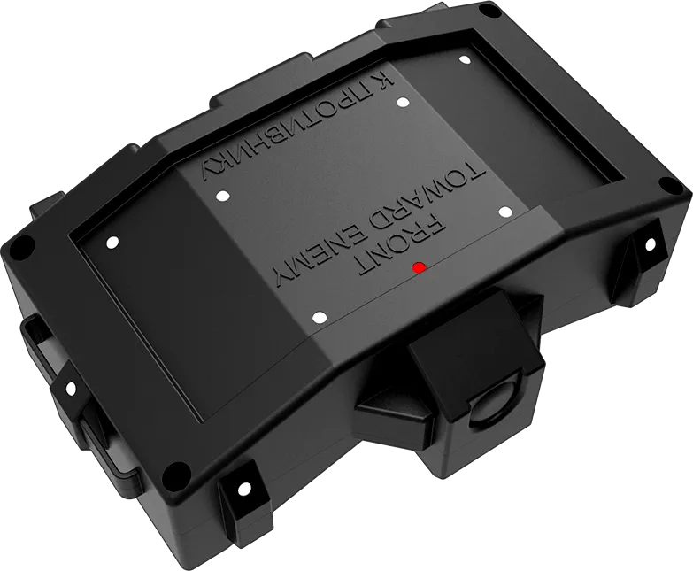 Cerberus laser tag mine viewed from above