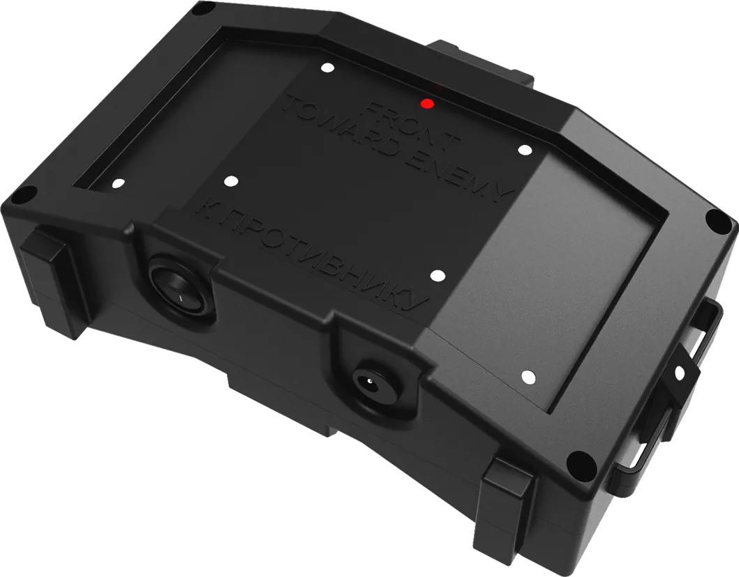Angled front view of the Cerberus laser tag mine with its infrared emitters