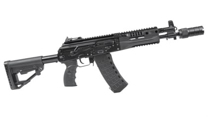 AK-12 Irbis-k Steel Series | LASERWAR laser tag