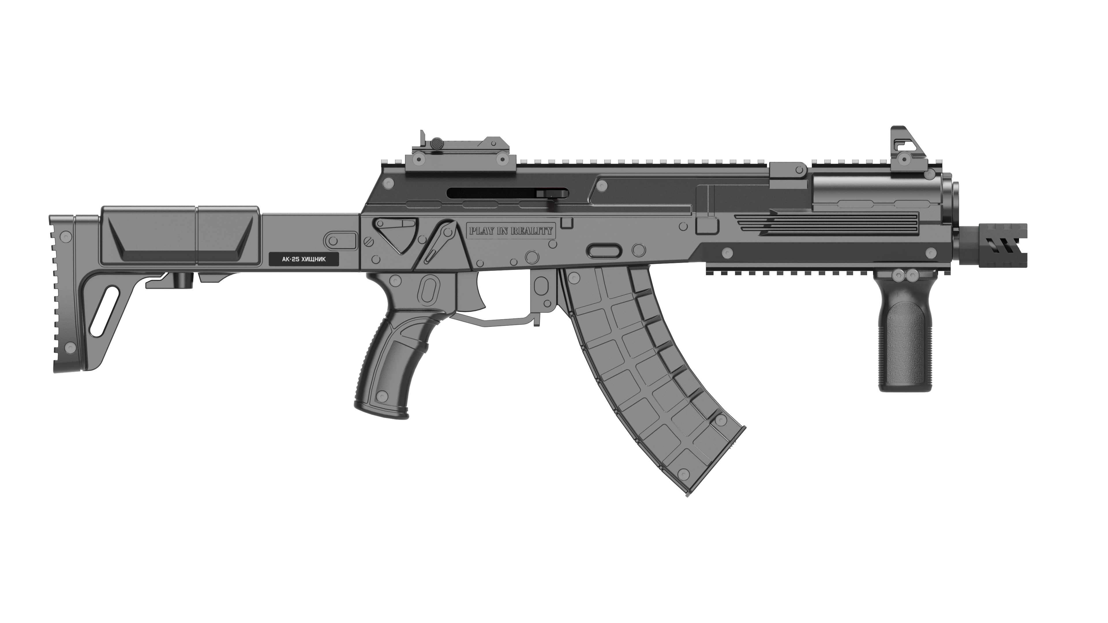 AK-25 PREDATOR play set Special Series