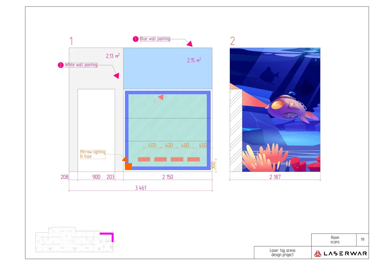 Laser Tag arena design project photo 4