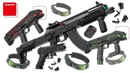 Laser tag for 4 players photo 1