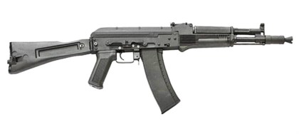 AK-105 Body photo 1