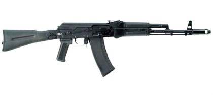 AK-74M Body photo 1