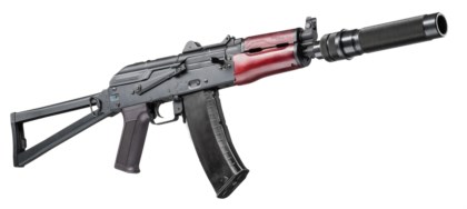 AKS-74U Falcon Practical Series - 0