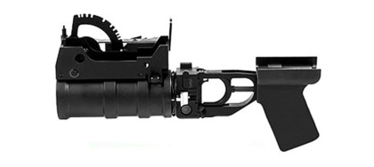 Grenade Launcher - 0