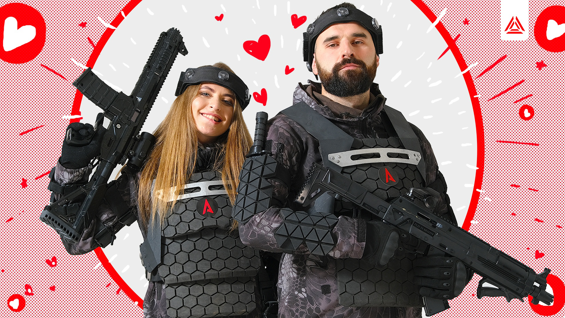 Top 5 laser tag gifts for sweethearts