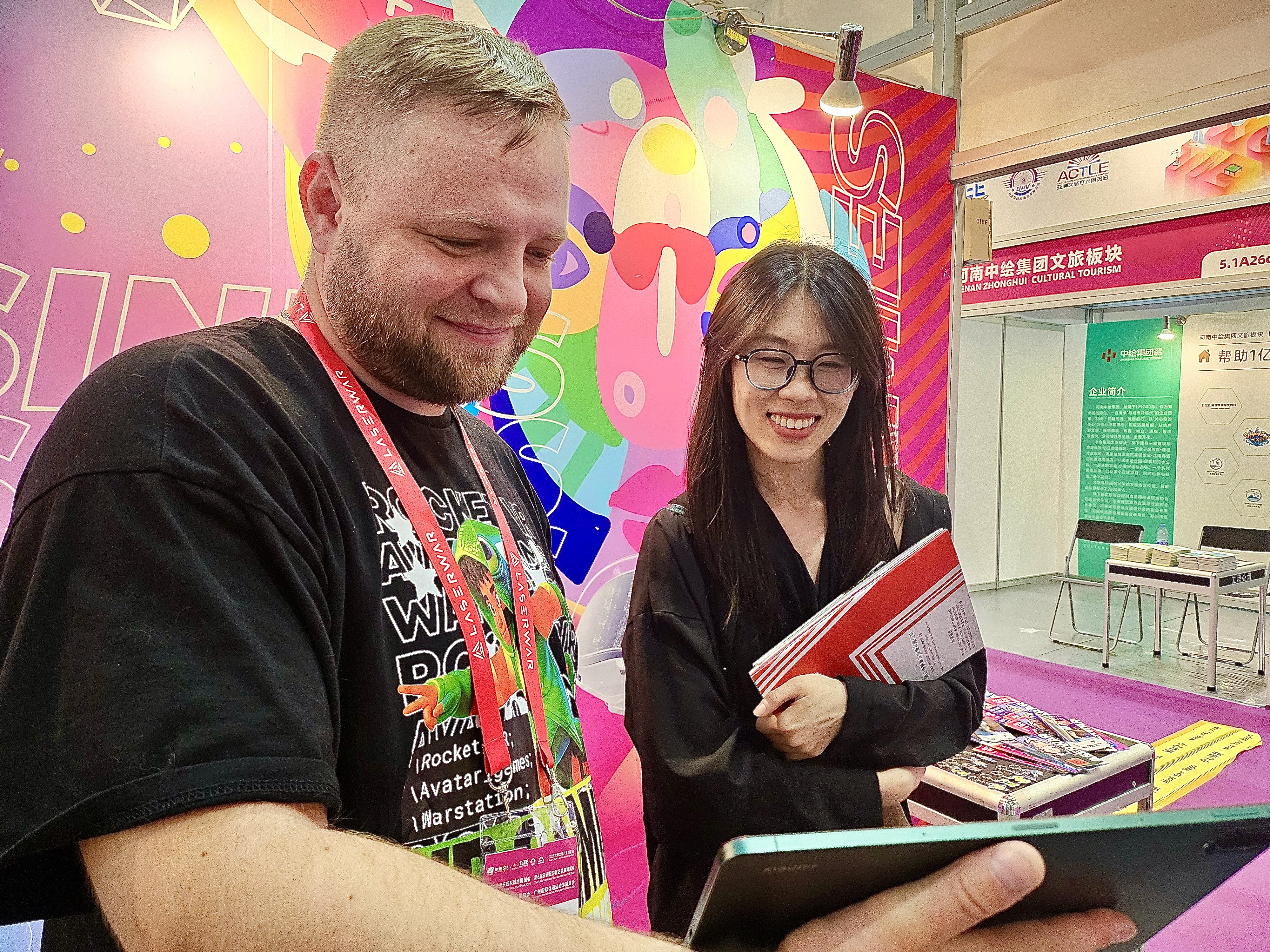 First day of the 2025 Asia Amusement & Attractions Expo (AAA)