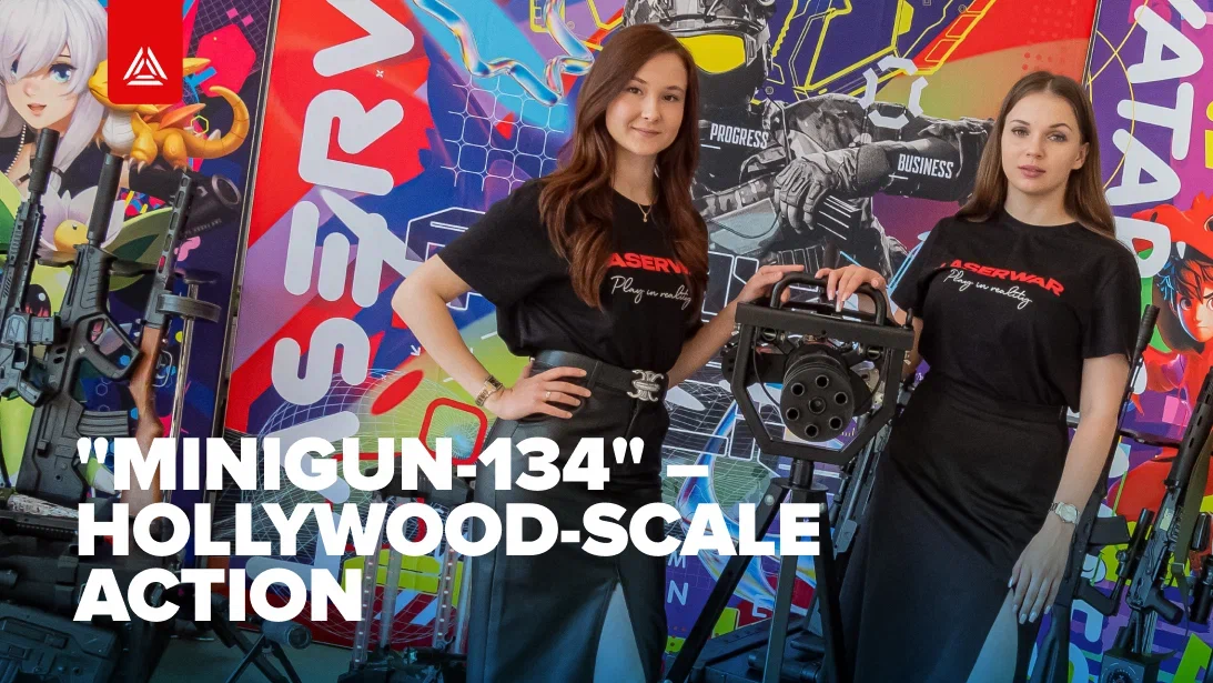 Minigun-134 "ORIGINAL" Series – Your Center of Attraction!