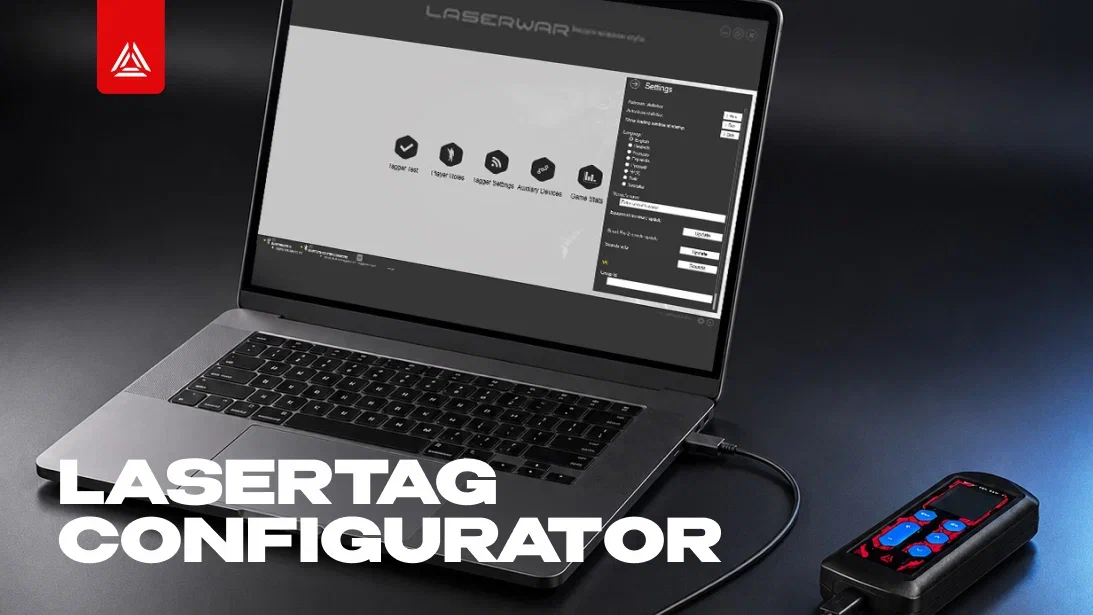 LASERTAG CONFIGURATOR Update – version 8.6.12