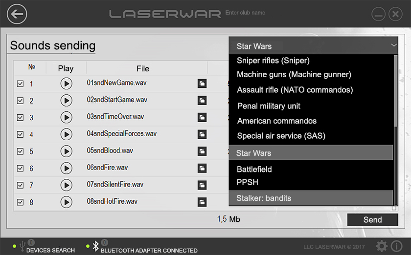 laser tag soft