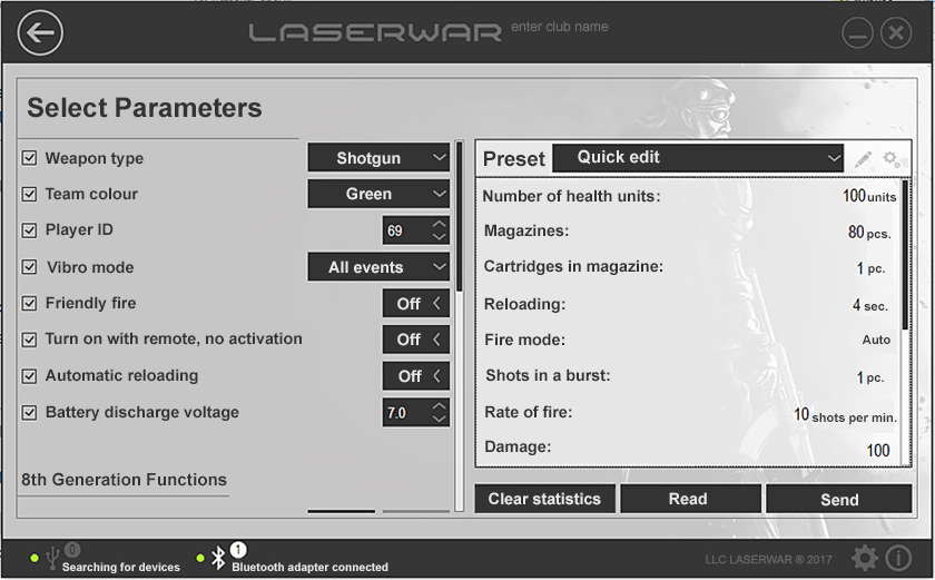 laser tag soft