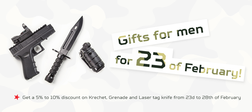 GIFTS FOR HIM. FOR THE 23D OF FEBRUARY! GIFTS FOR HIM. FOR THE 23D OF FEBRUARY!