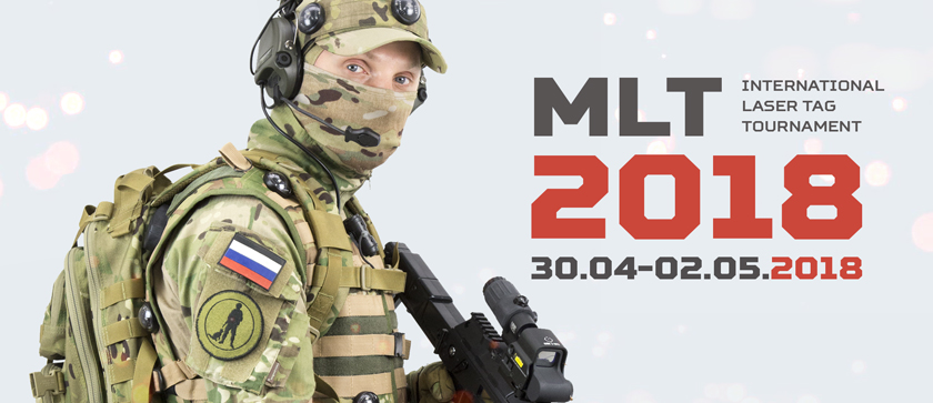 International Laser Tag Tournament 2018: Date International Laser Tag Tournament 2018: Date
