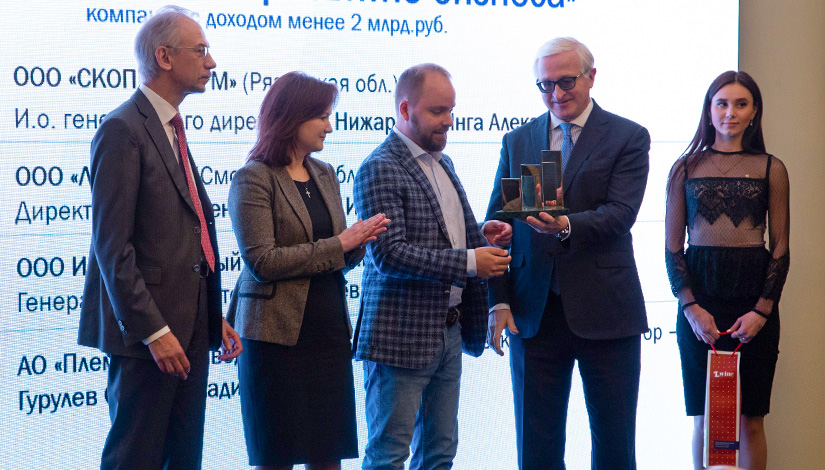 In the nomination "For Dynamic Business Development" the winners were recognized Smolensk industrial enterprises: Lasertag, LLC (a manufacturer of equipment for military sports games)