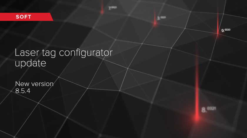LASERWAR configurator update. Version 8.5.4