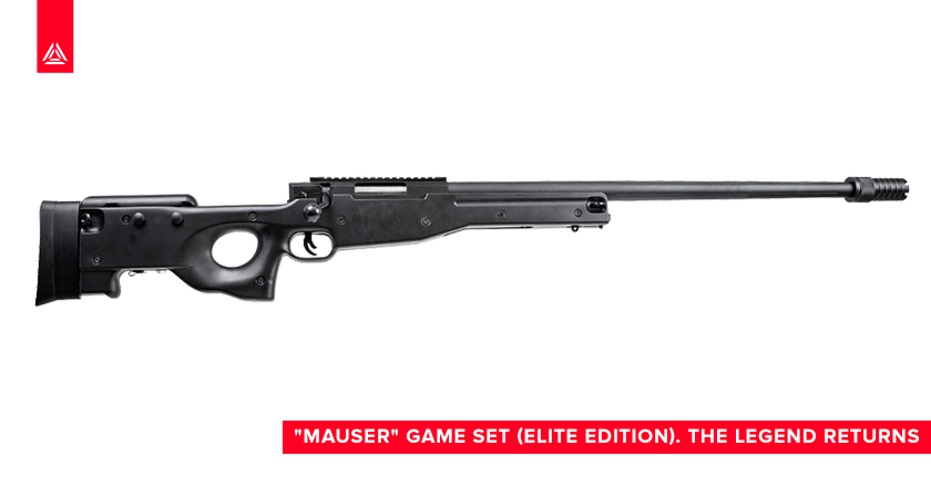 "MAUSER" game set (ELITE edition). The legend returns