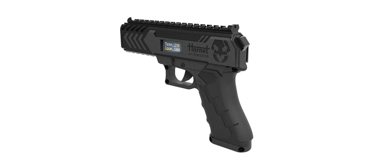 Game set pistol for laser tag. Hornet